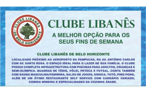Clube Libanês - Consulte disponibilidade e preços